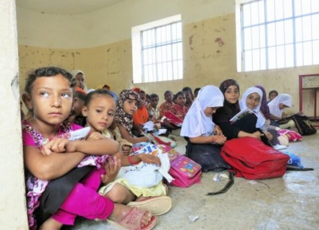 Помогите жертвам йеменского кризиса